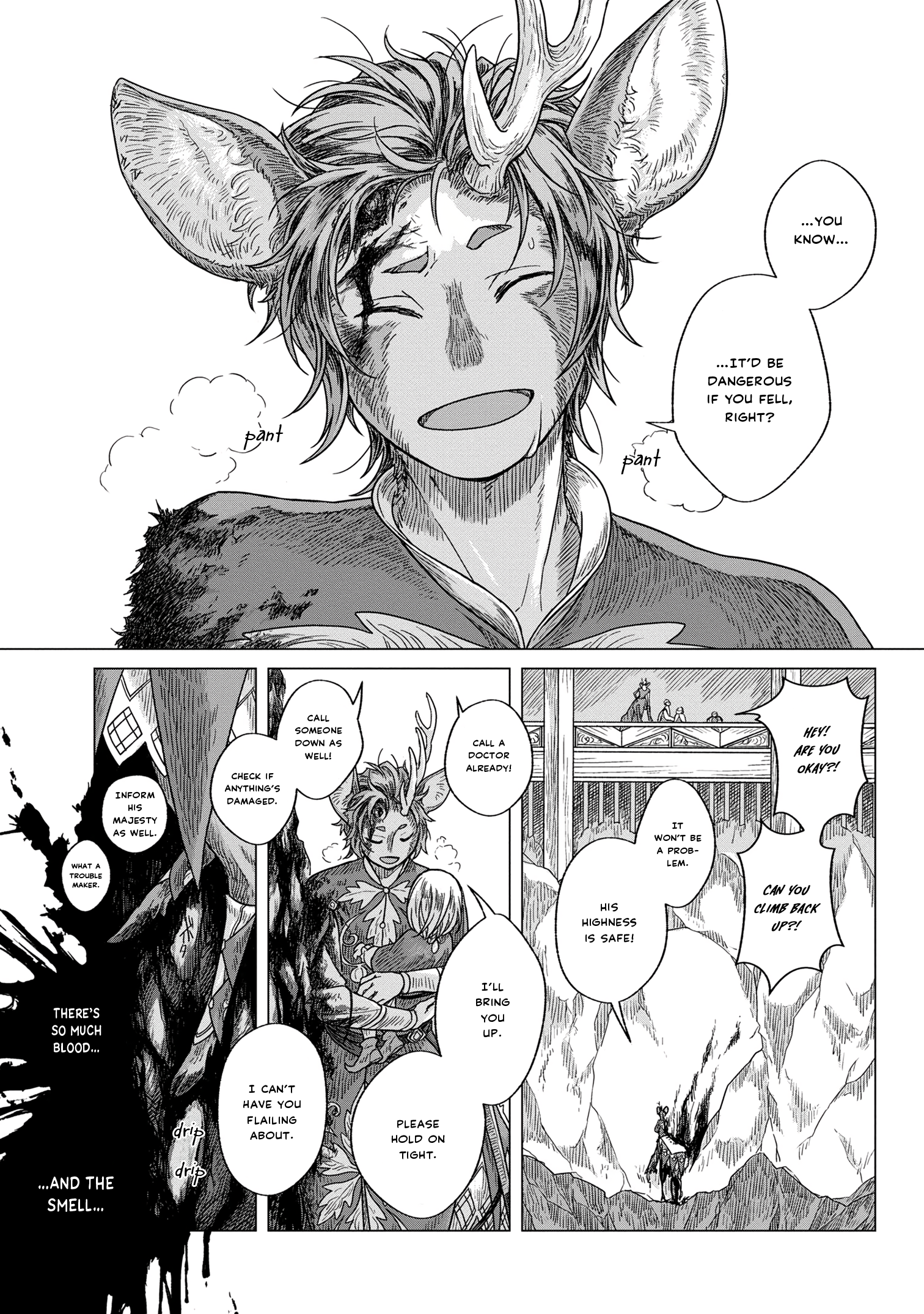Kaze no Sakai, Tsubasa no Hate Ch. 1 第31页
