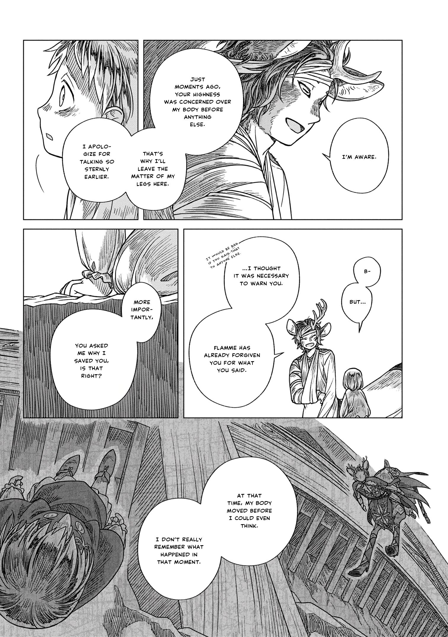 Kaze no Sakai, Tsubasa no Hate Ch. 1 第38页