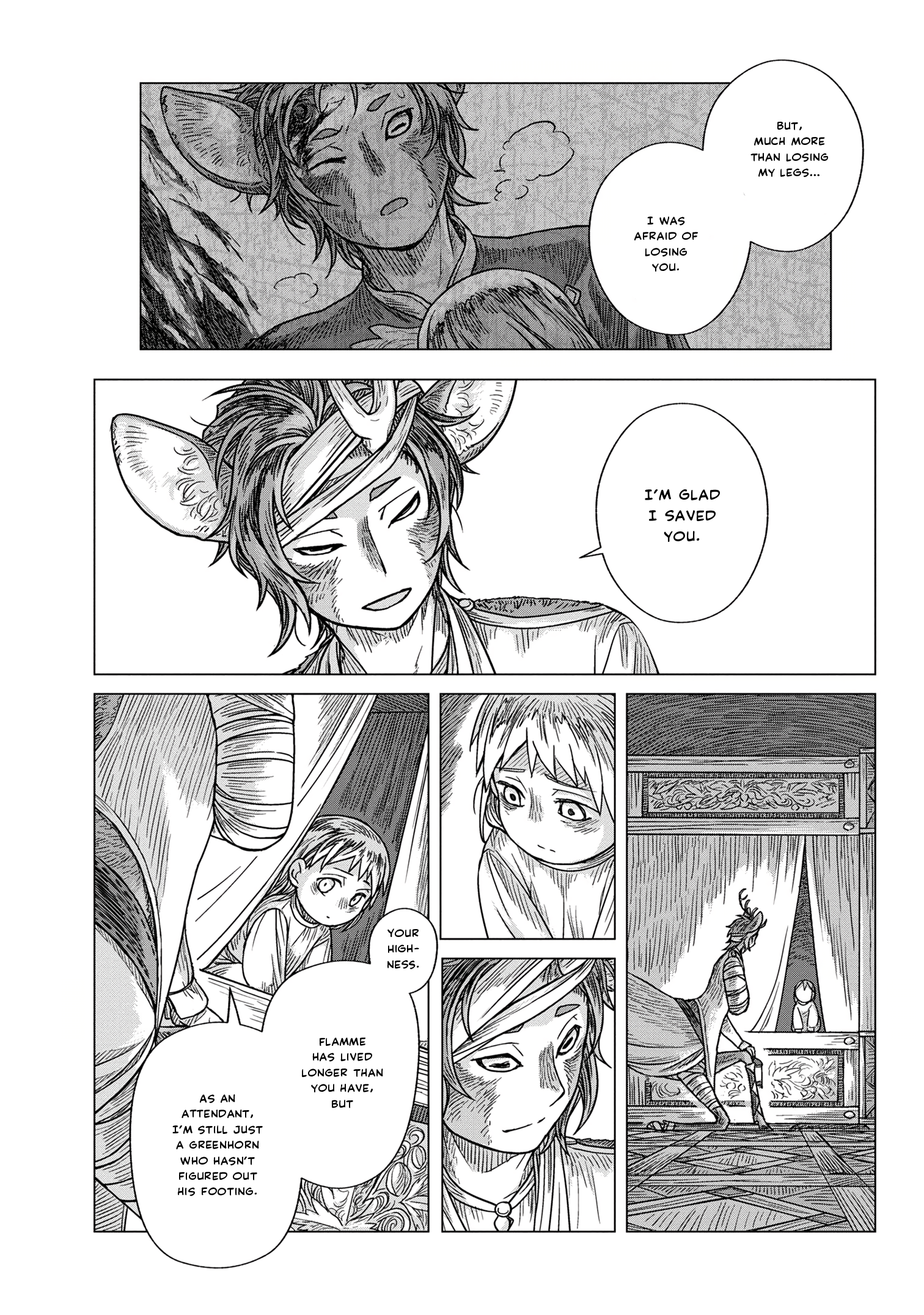 Kaze no Sakai, Tsubasa no Hate Ch. 1 第39页