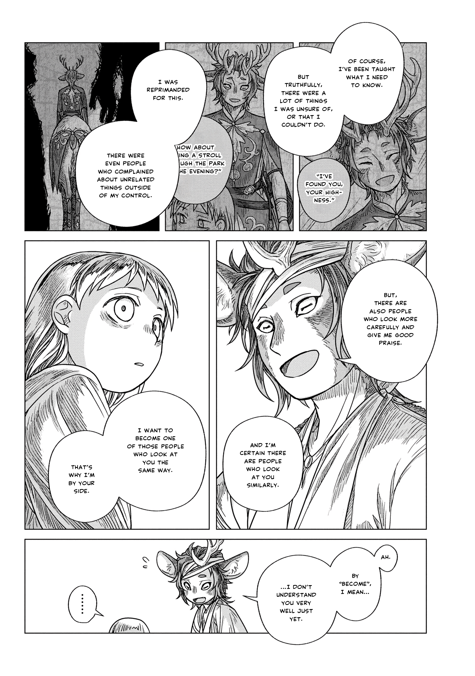 Kaze no Sakai, Tsubasa no Hate Ch. 1 第40页