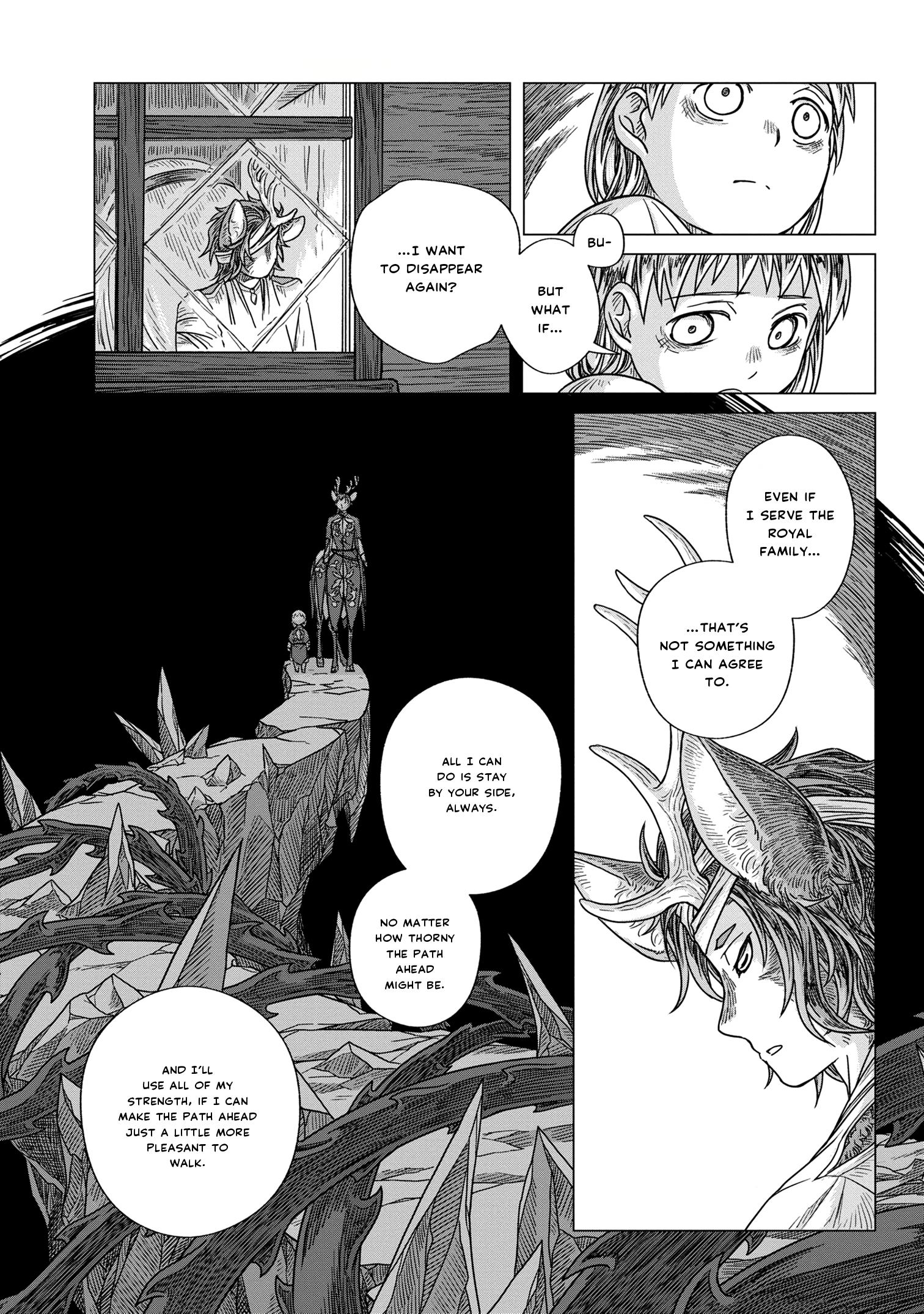 Kaze no Sakai, Tsubasa no Hate Ch. 1 第41页