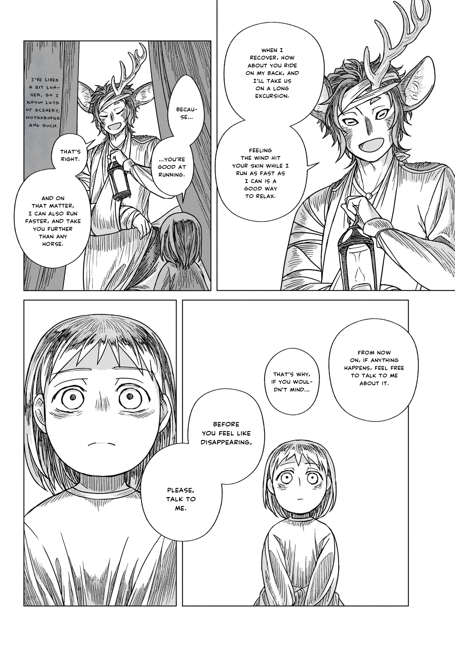 Kaze no Sakai, Tsubasa no Hate Ch. 1 第42页