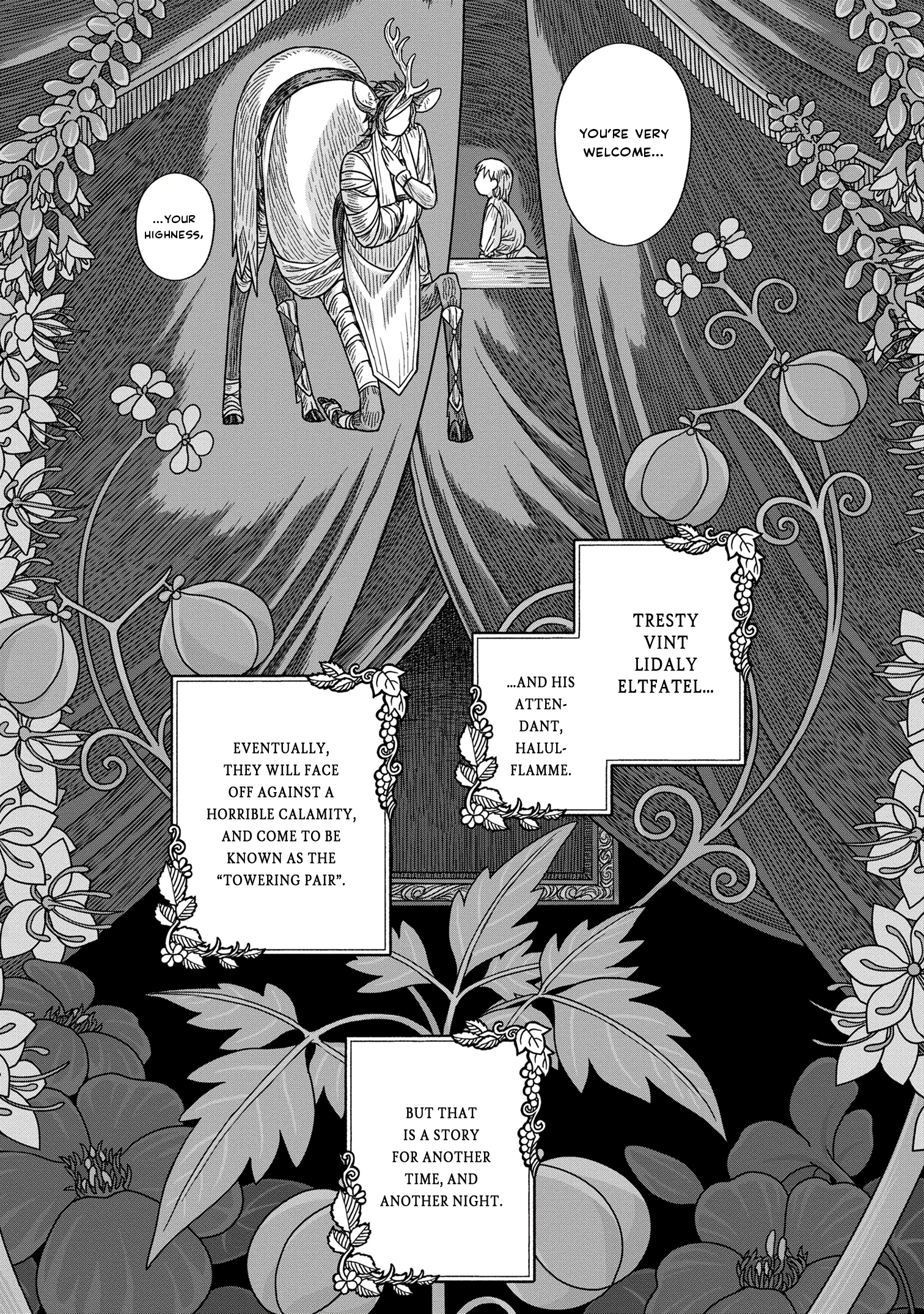 Kaze no Sakai, Tsubasa no Hate Ch. 1 第44页
