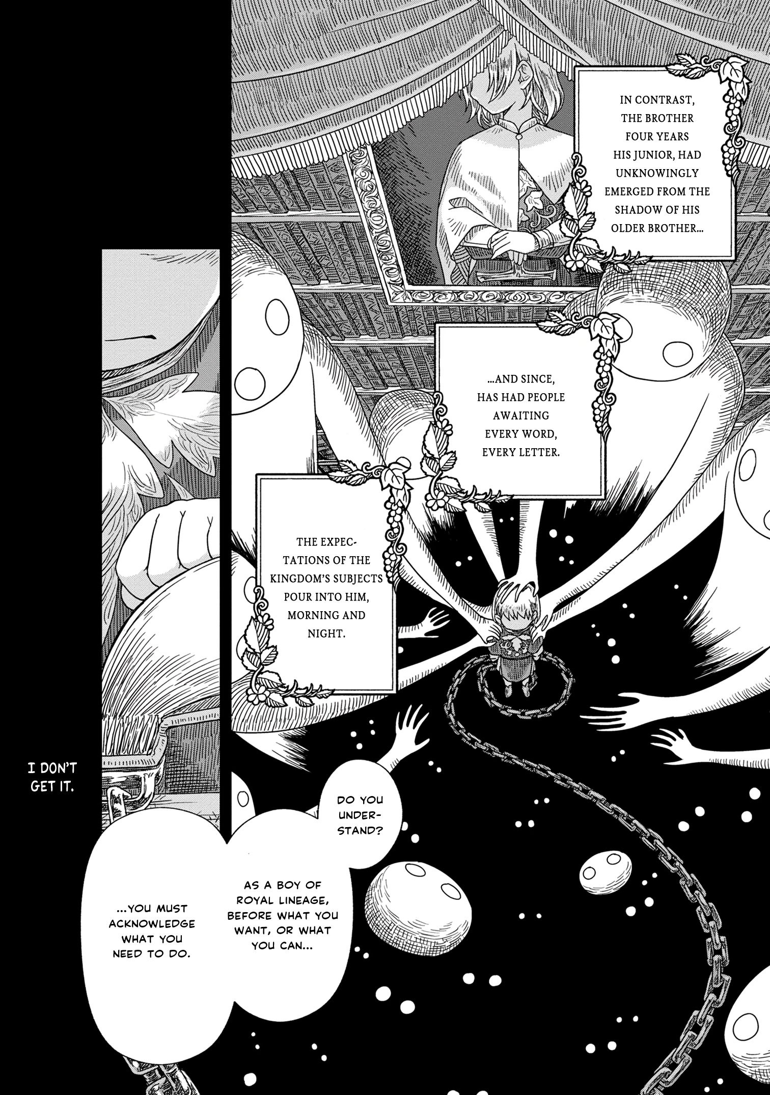 Kaze no Sakai, Tsubasa no Hate Ch. 1 第10页