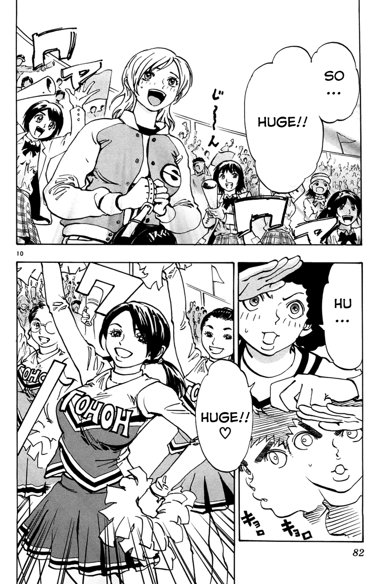 Saikyou! Toritsu Aoizaka Koukou Yakyuu-bu Here Comes Kou-chan and the Koushien! 第11页