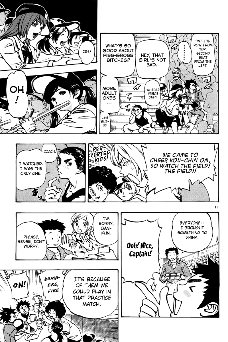 Saikyou! Toritsu Aoizaka Koukou Yakyuu-bu Here Comes Kou-chan and the Koushien! 第12页