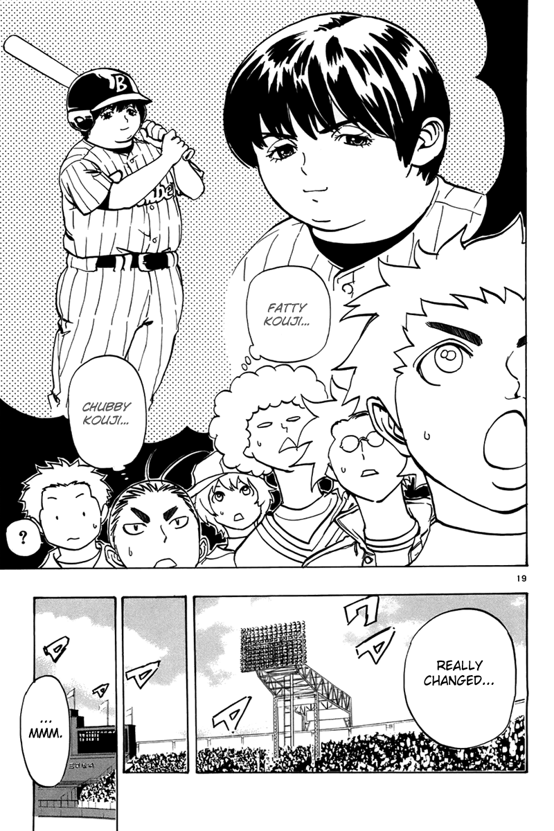 Saikyou! Toritsu Aoizaka Koukou Yakyuu-bu Here Comes Kou-chan and the Koushien! 第20页