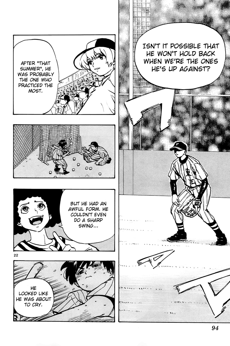 Saikyou! Toritsu Aoizaka Koukou Yakyuu-bu Here Comes Kou-chan and the Koushien! 第23页