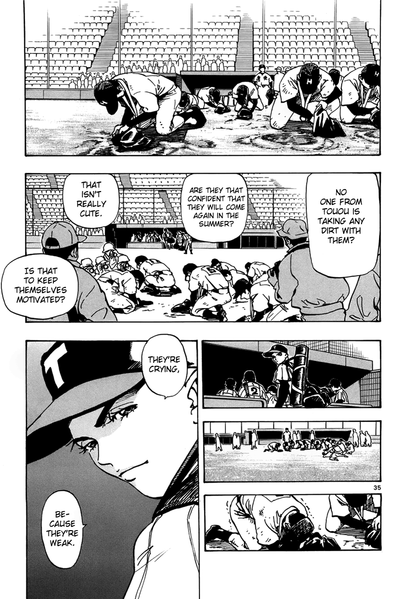 Saikyou! Toritsu Aoizaka Koukou Yakyuu-bu Here Comes Kou-chan and the Koushien! 第35页