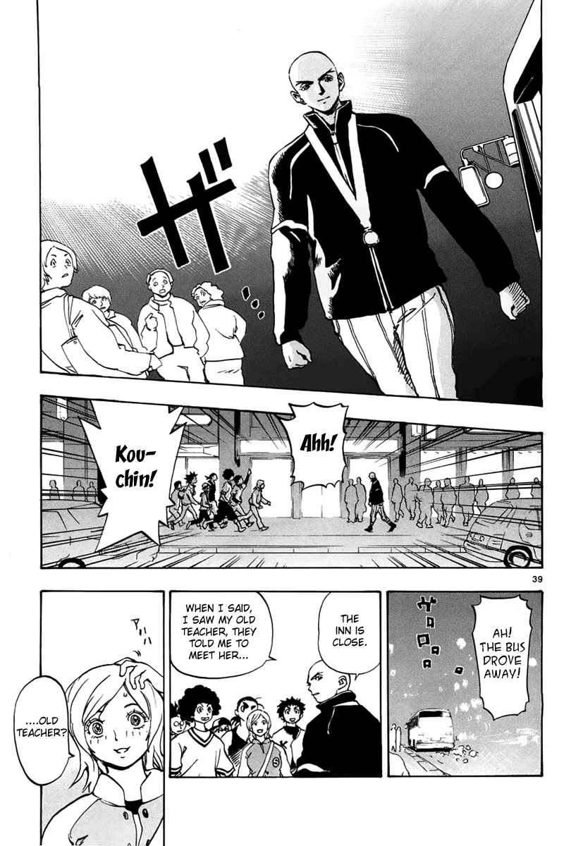Saikyou! Toritsu Aoizaka Koukou Yakyuu-bu Here Comes Kou-chan and the Koushien! 第39页
