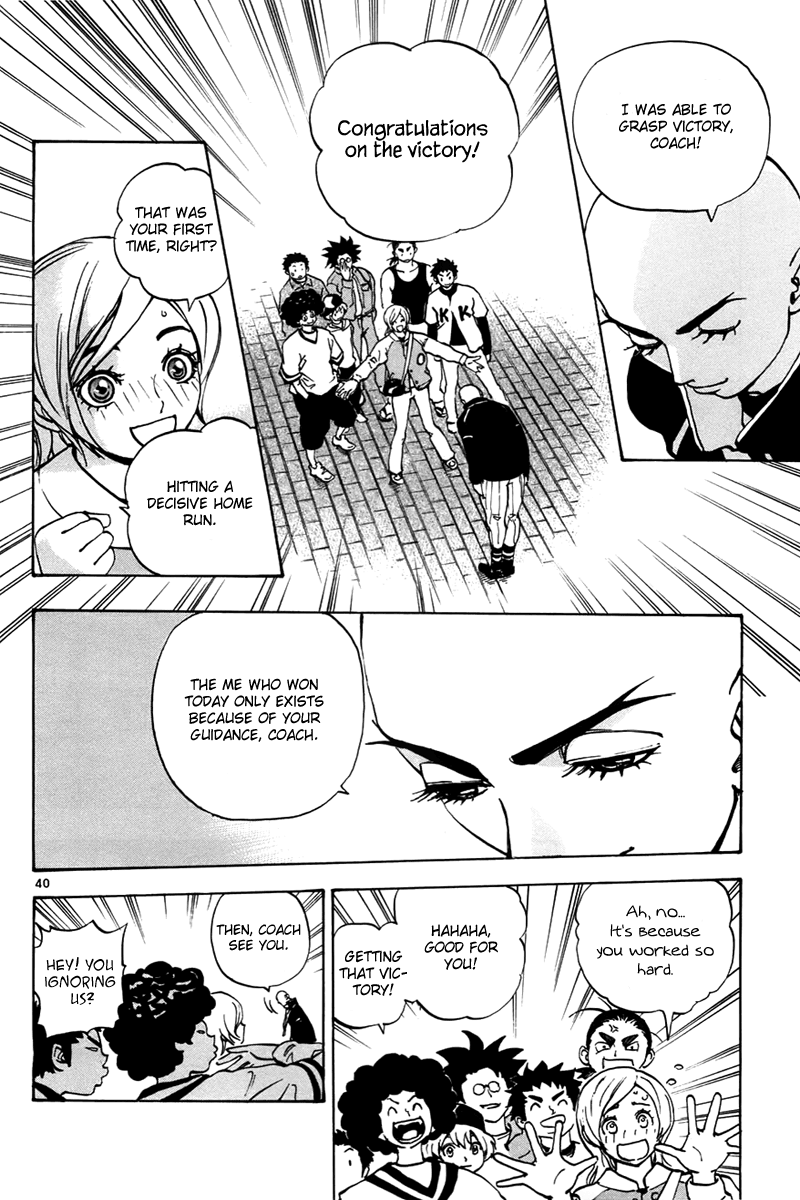 Saikyou! Toritsu Aoizaka Koukou Yakyuu-bu Here Comes Kou-chan and the Koushien! 第40页