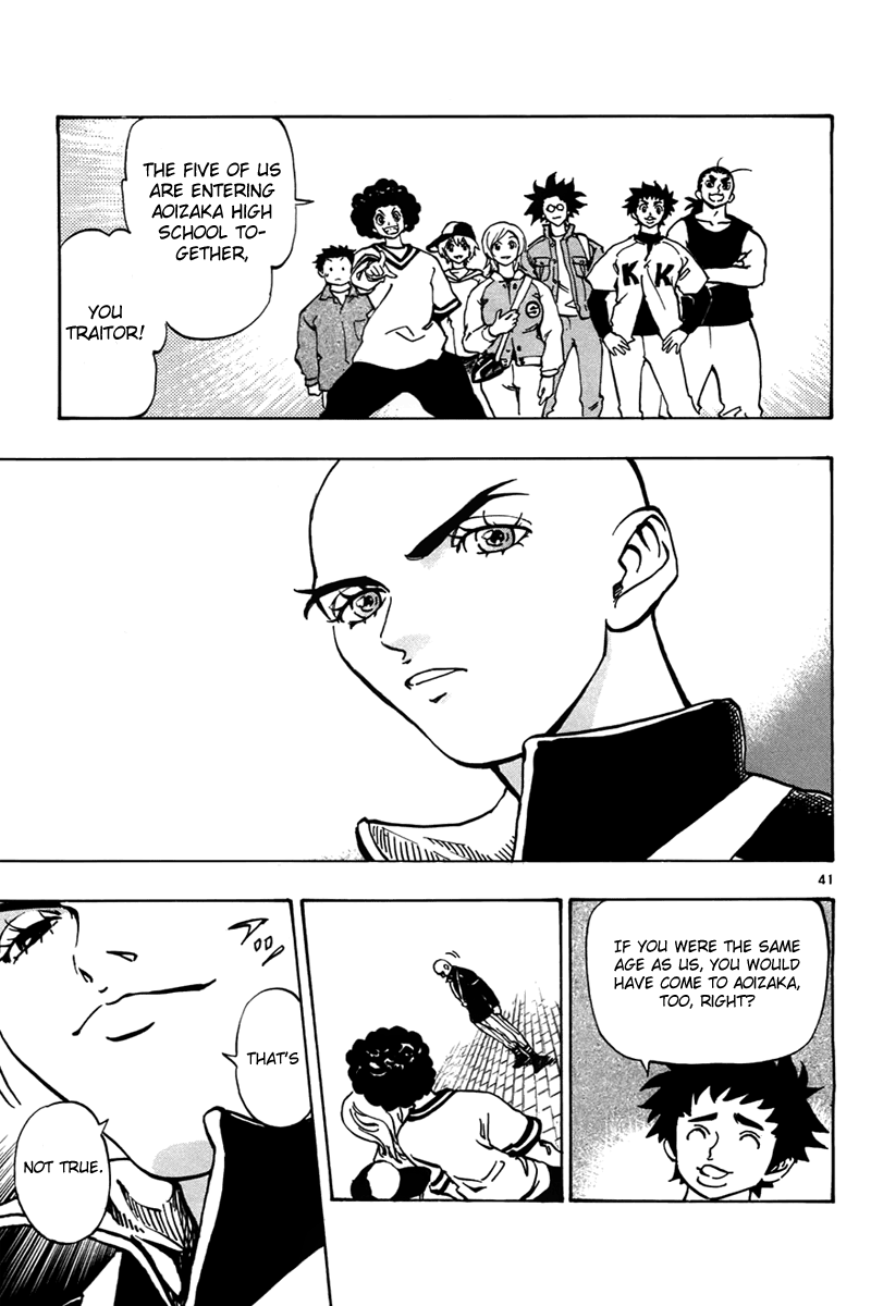 Saikyou! Toritsu Aoizaka Koukou Yakyuu-bu Here Comes Kou-chan and the Koushien! 第41页