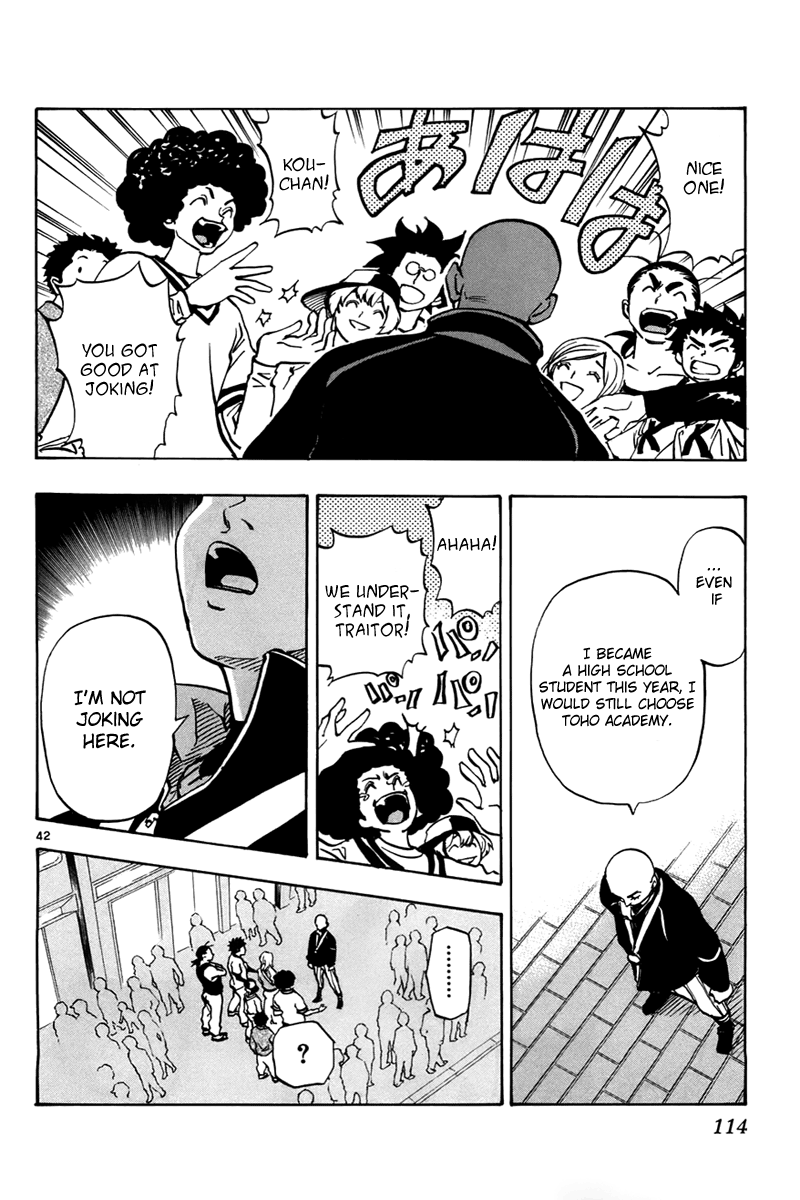 Saikyou! Toritsu Aoizaka Koukou Yakyuu-bu Here Comes Kou-chan and the Koushien! 第42页