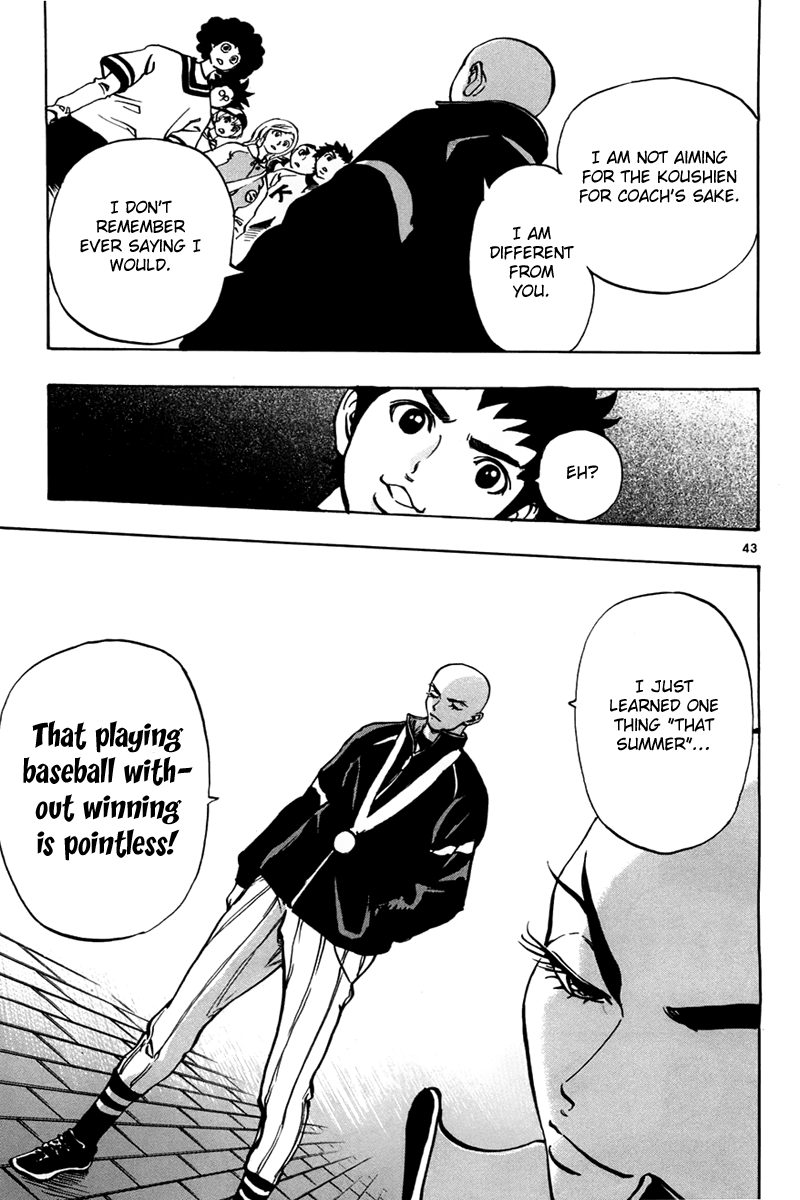 Saikyou! Toritsu Aoizaka Koukou Yakyuu-bu Here Comes Kou-chan and the Koushien! 第43页