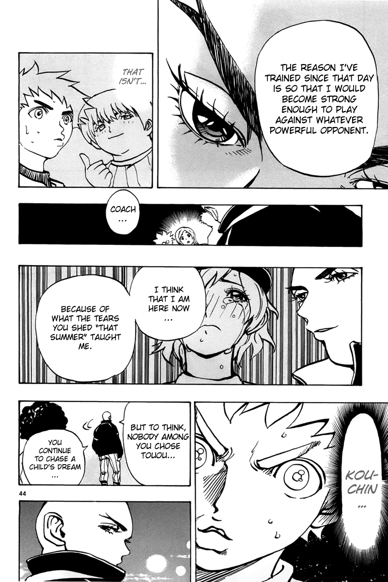 Saikyou! Toritsu Aoizaka Koukou Yakyuu-bu Here Comes Kou-chan and the Koushien! 第44页