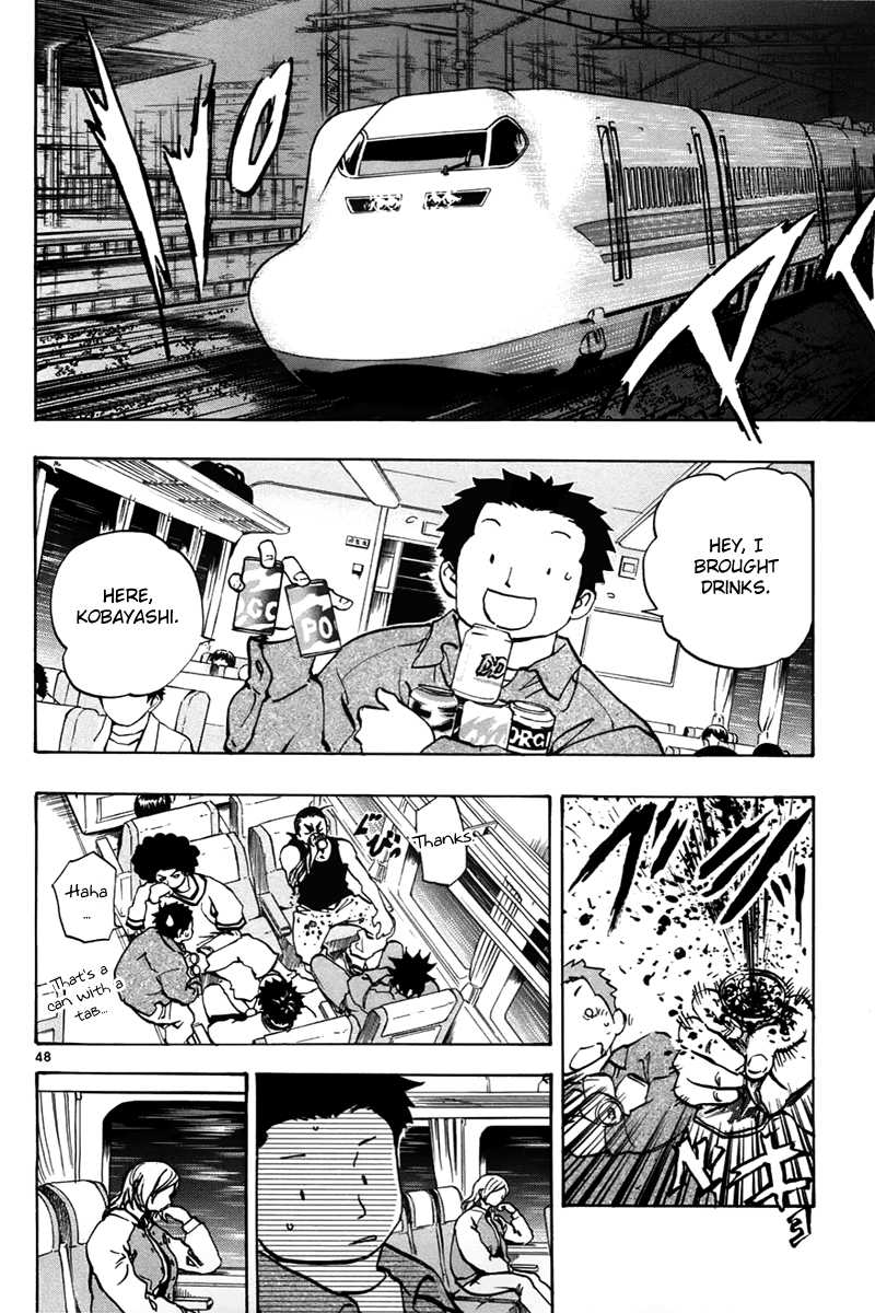 Saikyou! Toritsu Aoizaka Koukou Yakyuu-bu Here Comes Kou-chan and the Koushien! 第47页