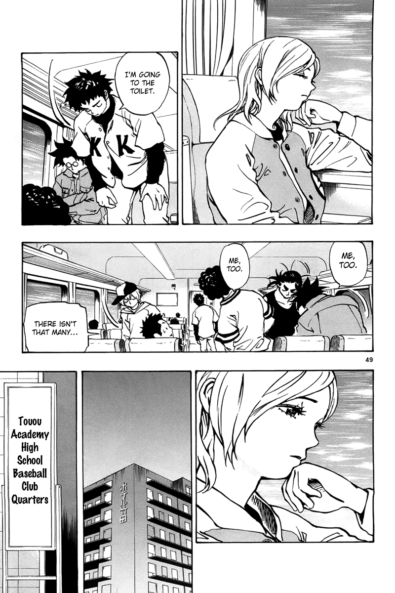 Saikyou! Toritsu Aoizaka Koukou Yakyuu-bu Here Comes Kou-chan and the Koushien! 第48页