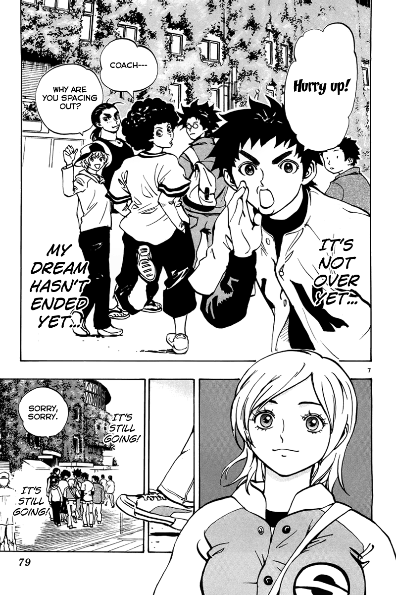 Saikyou! Toritsu Aoizaka Koukou Yakyuu-bu Here Comes Kou-chan and the Koushien! 第8页