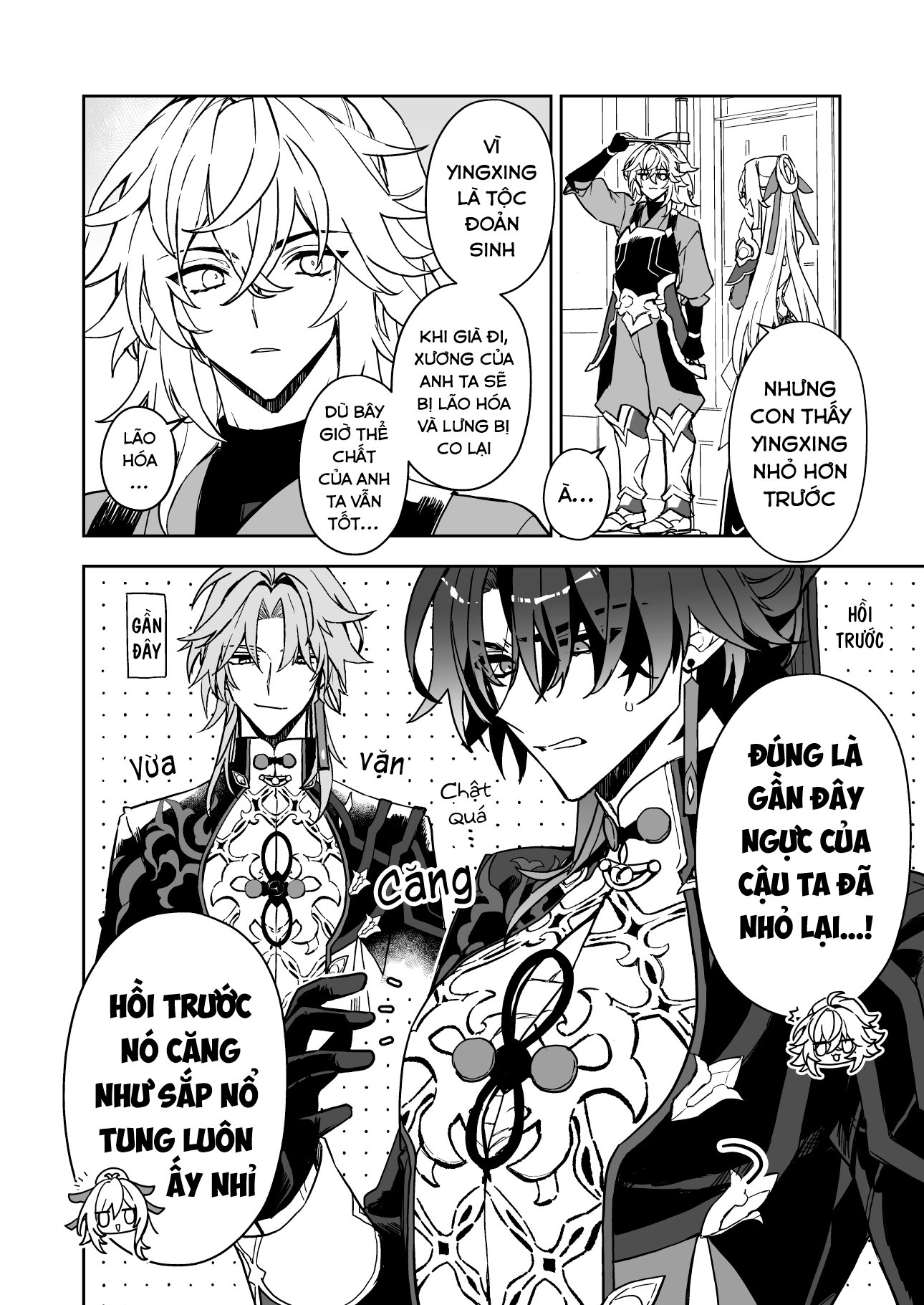 Stellaron Hunter Bladie Vol. 3 第17页
