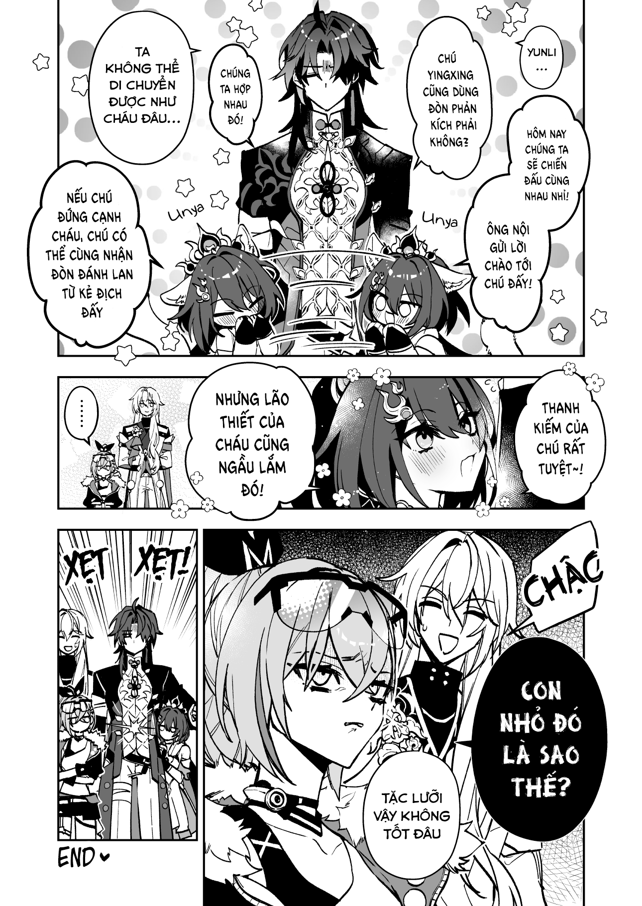 Stellaron Hunter Bladie Vol. 3 第7页