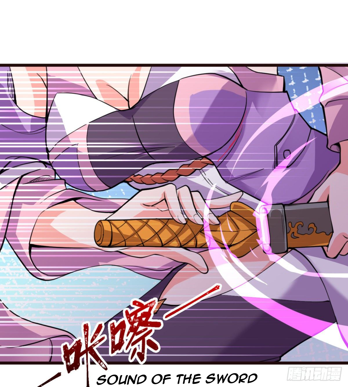 Junior Brother Demon Emperor Is Really Too Dedicated Meeting with the first Wife 第11页