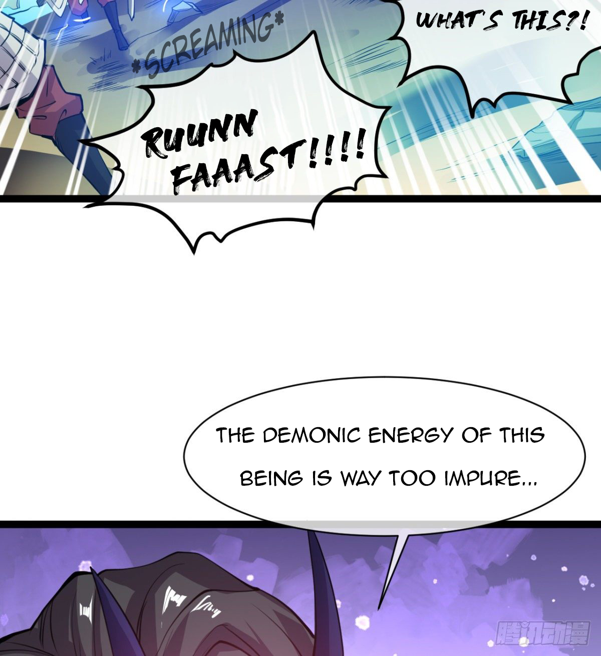 Junior Brother Demon Emperor Is Really Too Dedicated Meeting with the first Wife 第32页