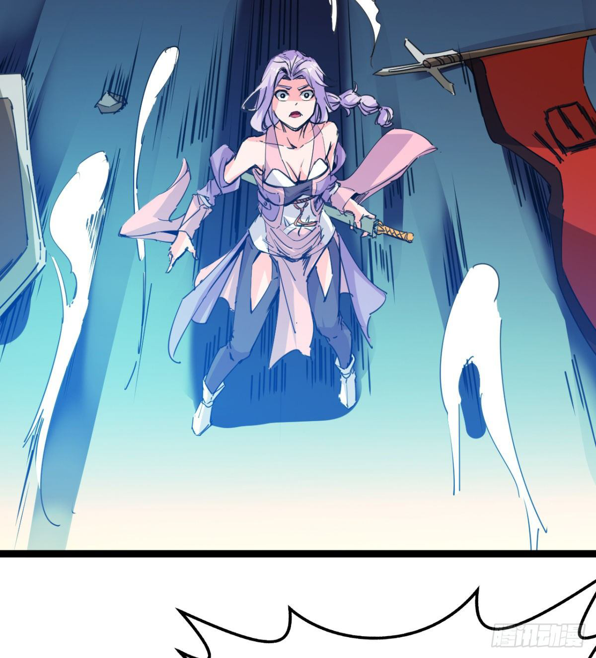 Junior Brother Demon Emperor Is Really Too Dedicated Meeting with the first Wife 第35页
