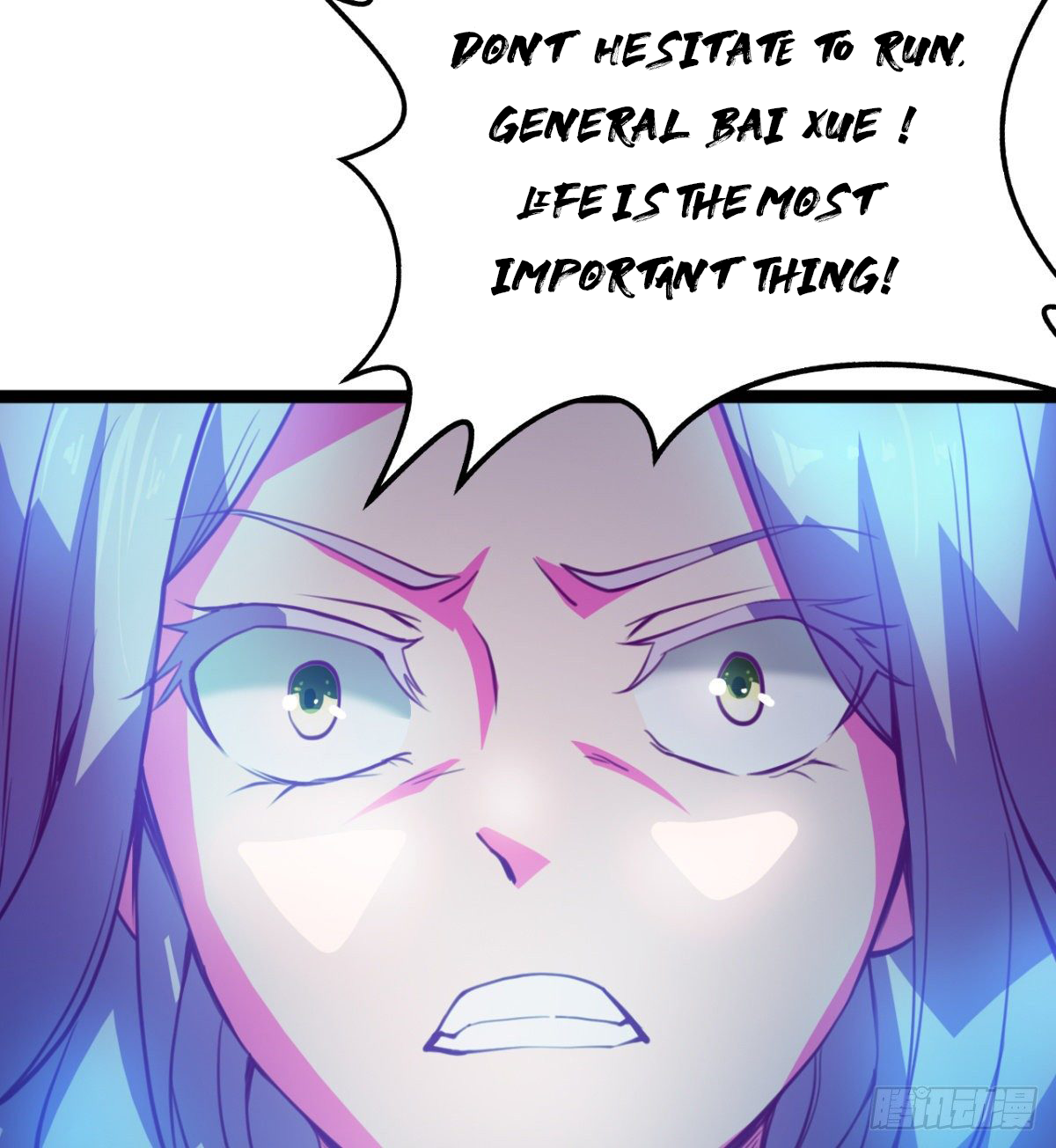 Junior Brother Demon Emperor Is Really Too Dedicated Meeting with the first Wife 第36页