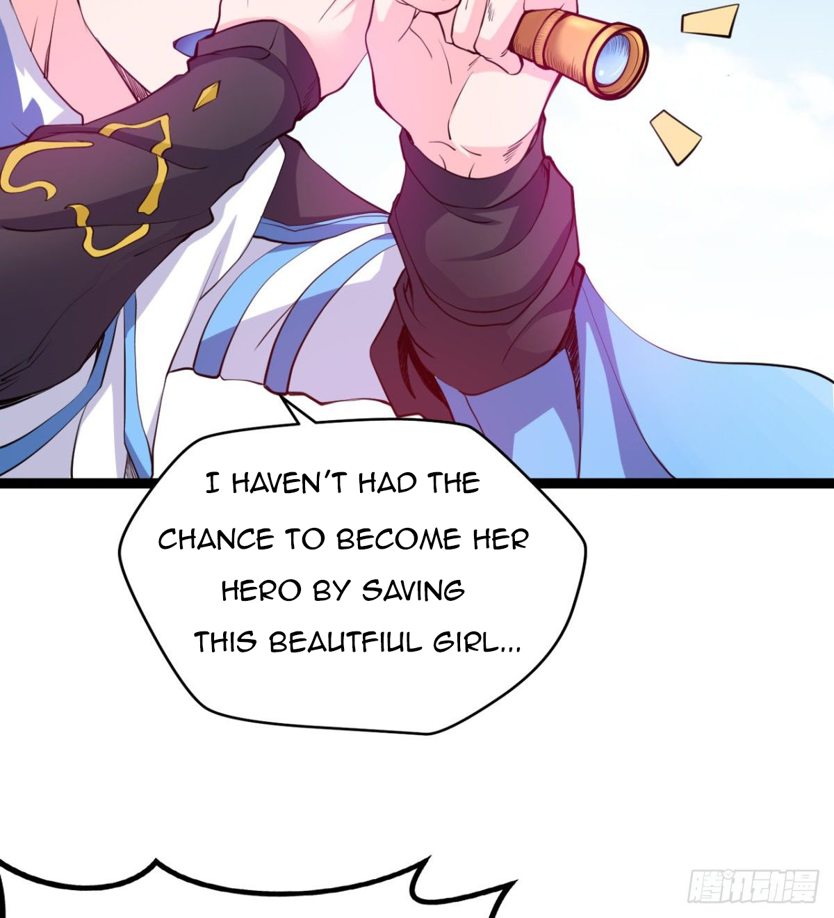 Junior Brother Demon Emperor Is Really Too Dedicated Meeting with the first Wife 第8页