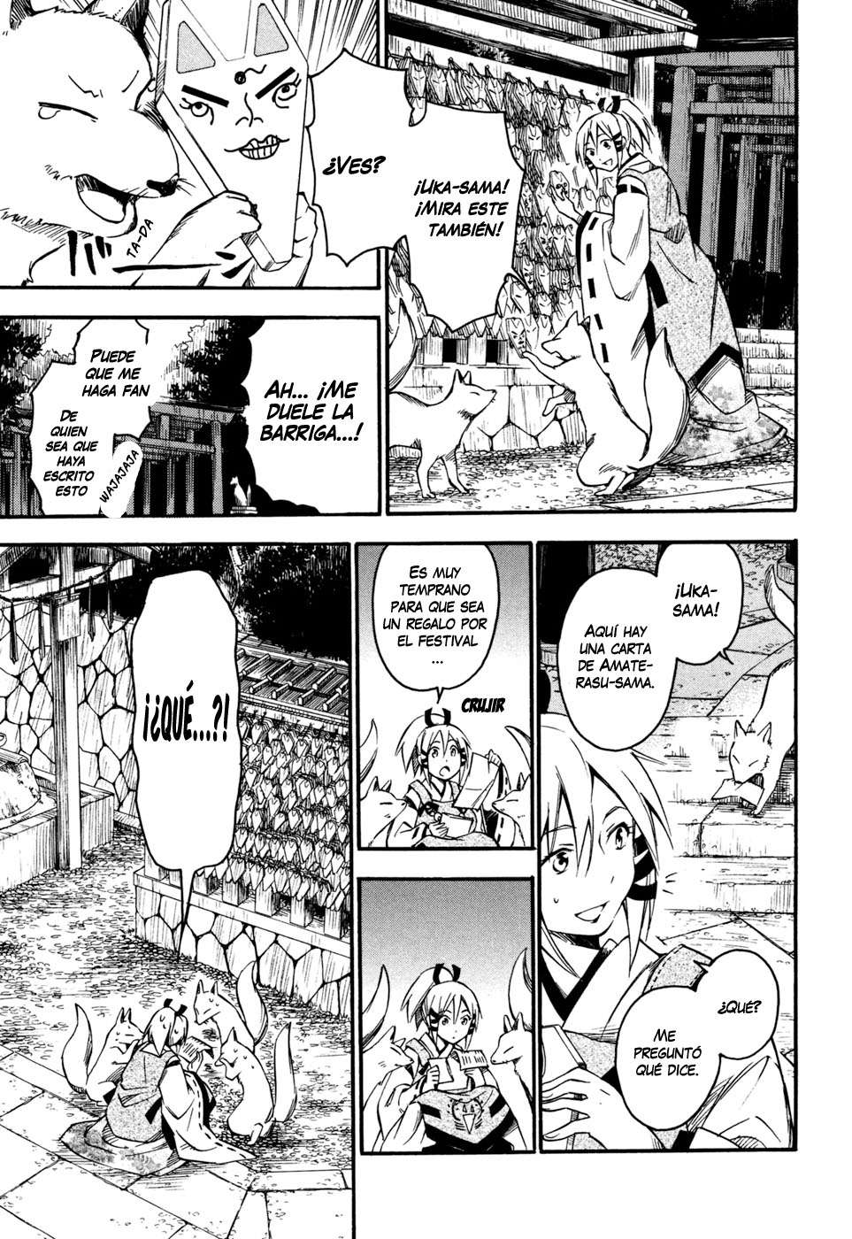 Inari Konkon Vol. 1 Ch. 3 第18页