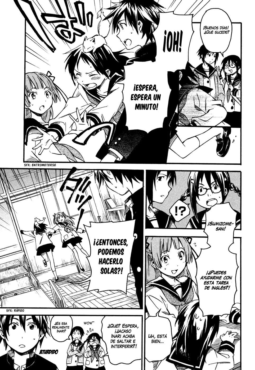 Inari Konkon Vol. 1 Ch. 3 第3页