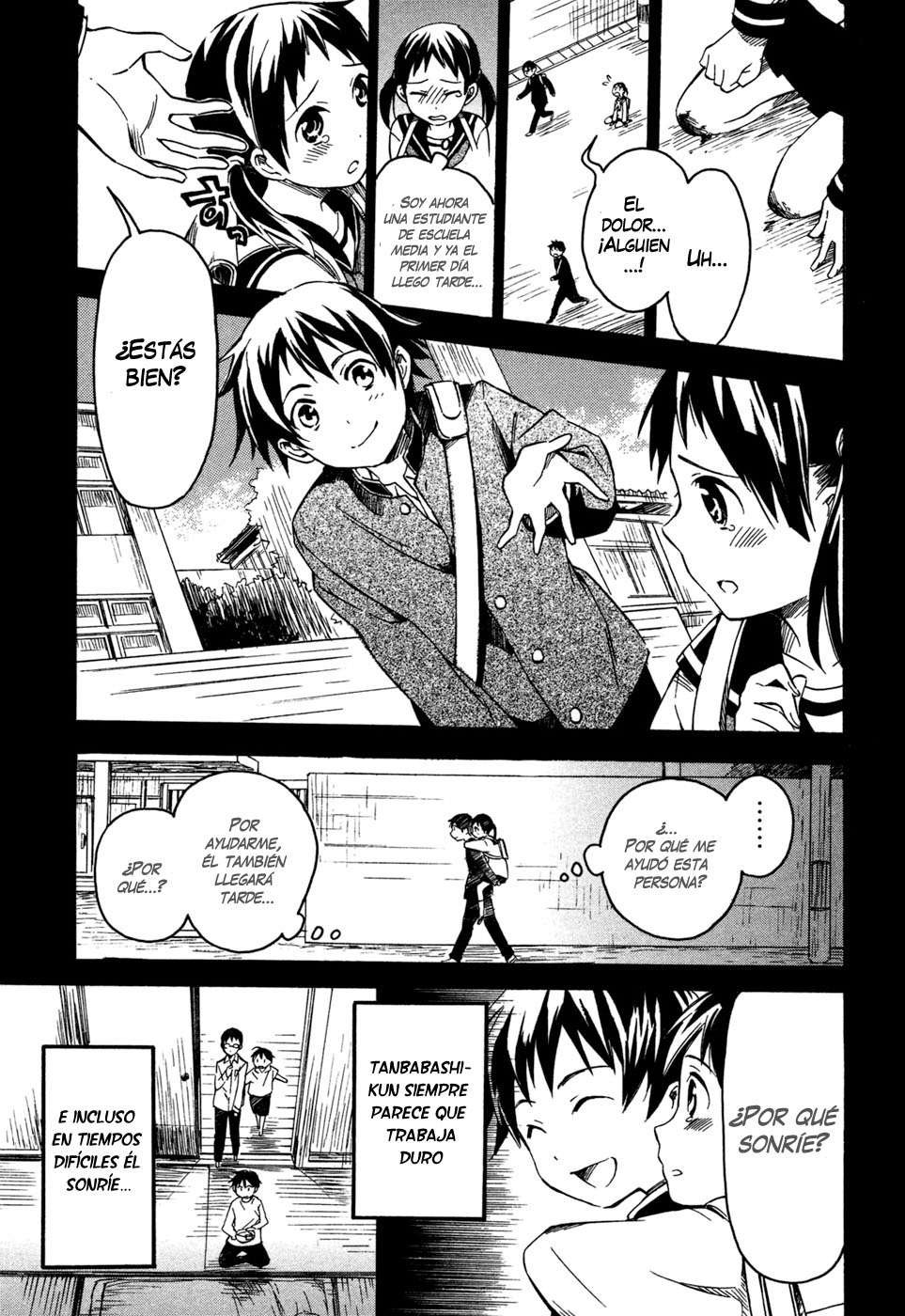 Inari Konkon Vol. 1 Ch. 3 第24页