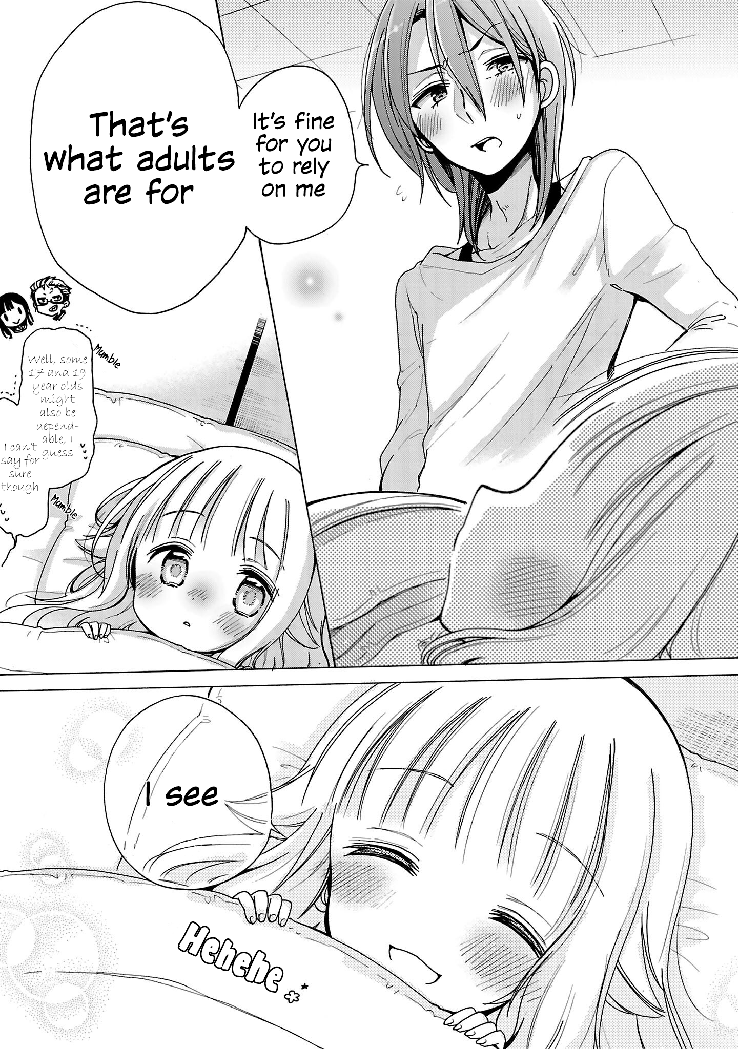 Nee Nee. Ano ne, Vol. 1 Ch. 4 第11页