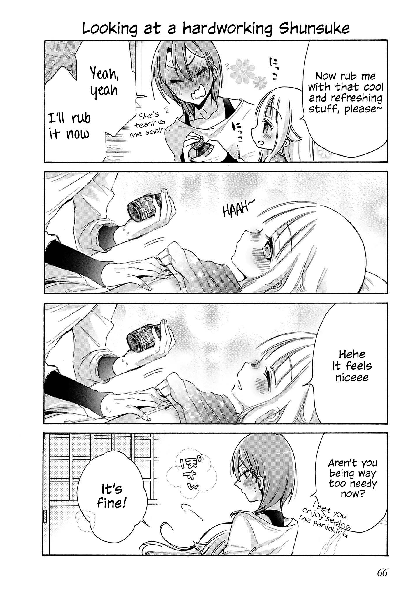 Nee Nee. Ano ne, Vol. 1 Ch. 4 第14页