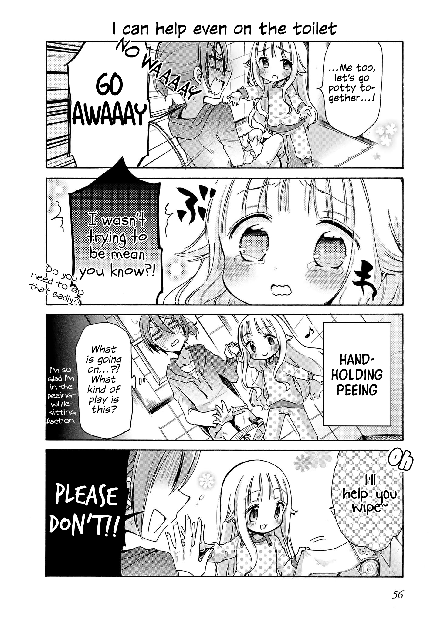Nee Nee. Ano ne, Vol. 1 Ch. 4 第4页