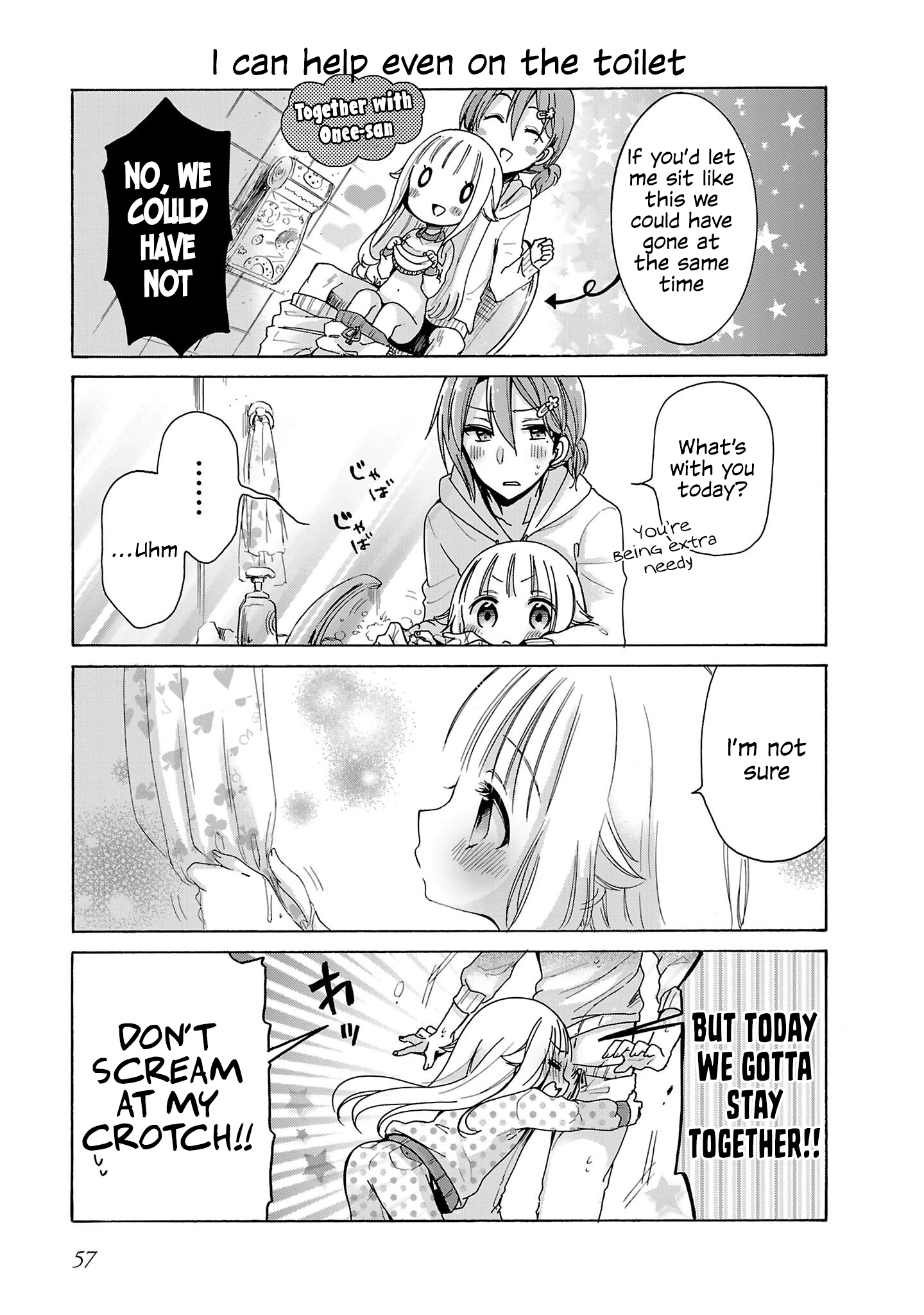 Nee Nee. Ano ne, Vol. 1 Ch. 4 第5页
