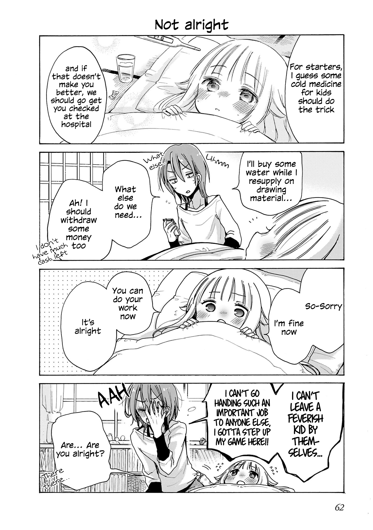 Nee Nee. Ano ne, Vol. 1 Ch. 4 第10页