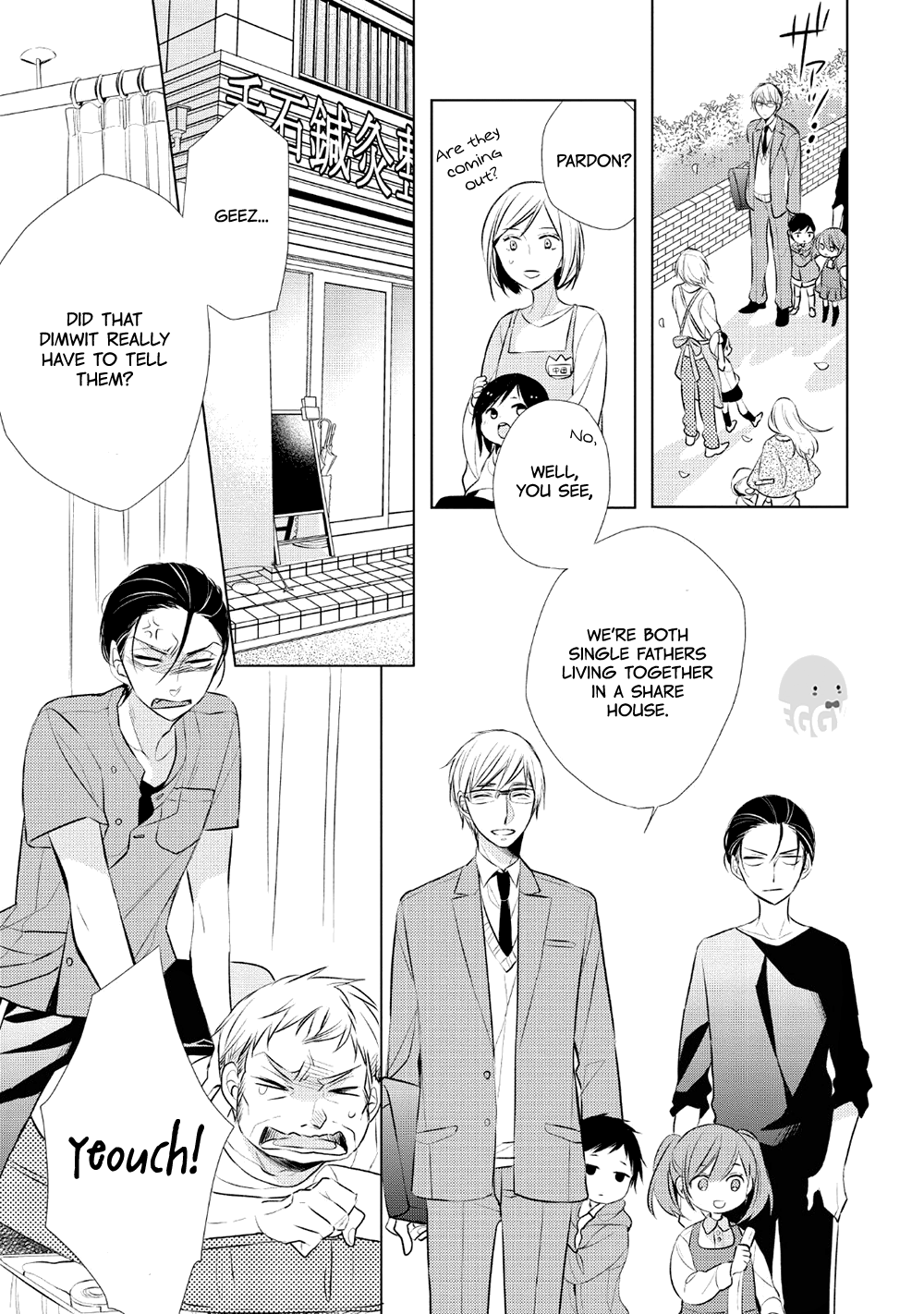 Papa to Oyaji no Uchi Gohan Curry Rice 第11页