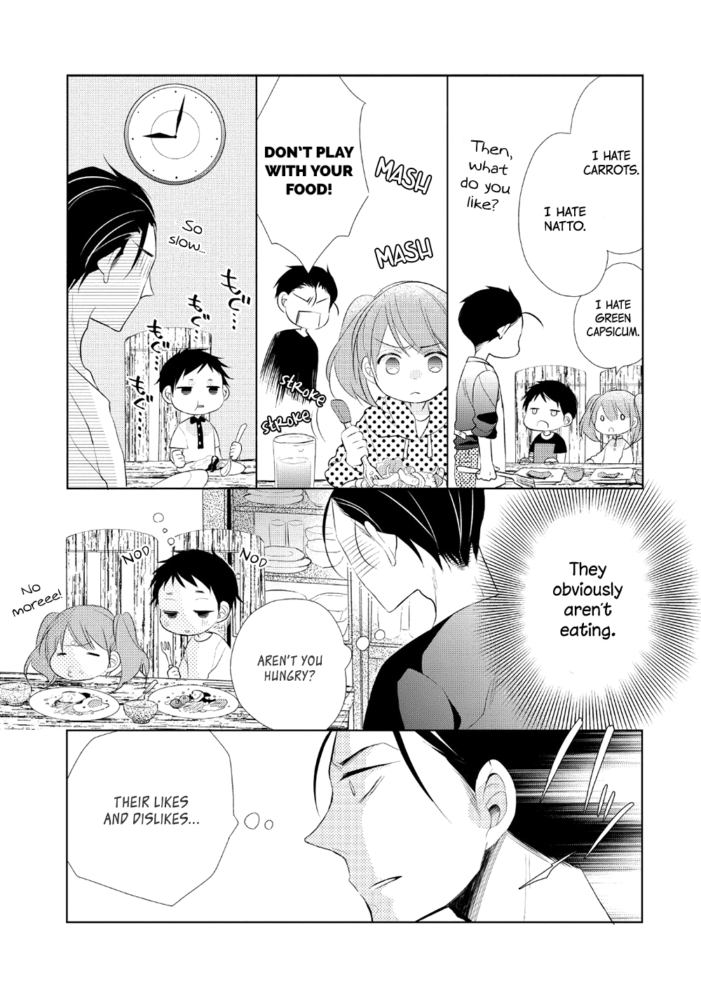 Papa to Oyaji no Uchi Gohan Curry Rice 第15页
