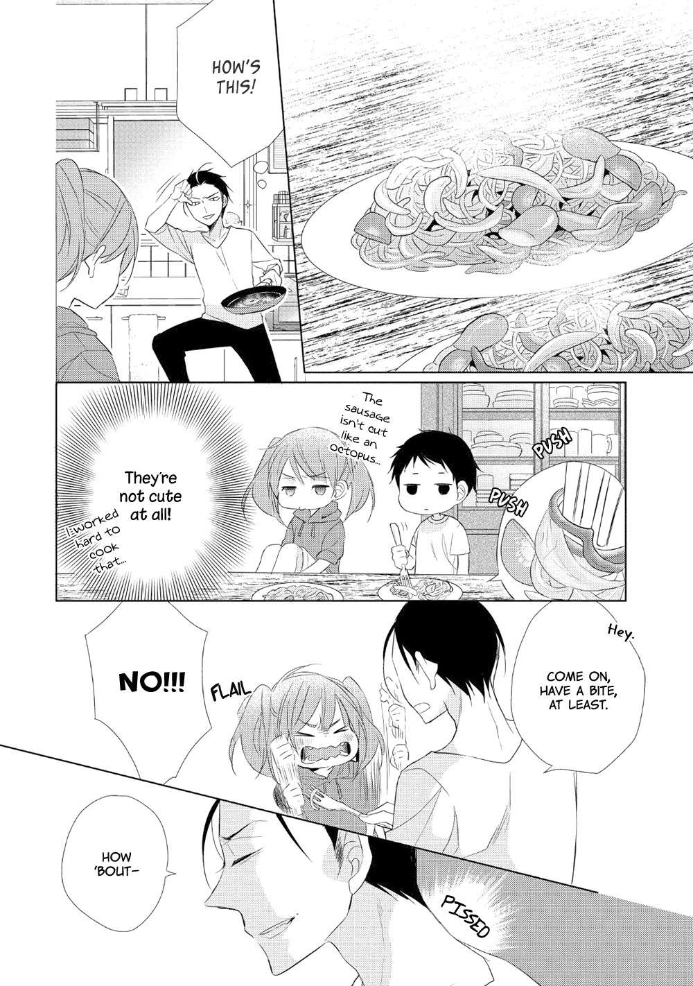 Papa to Oyaji no Uchi Gohan Curry Rice 第16页