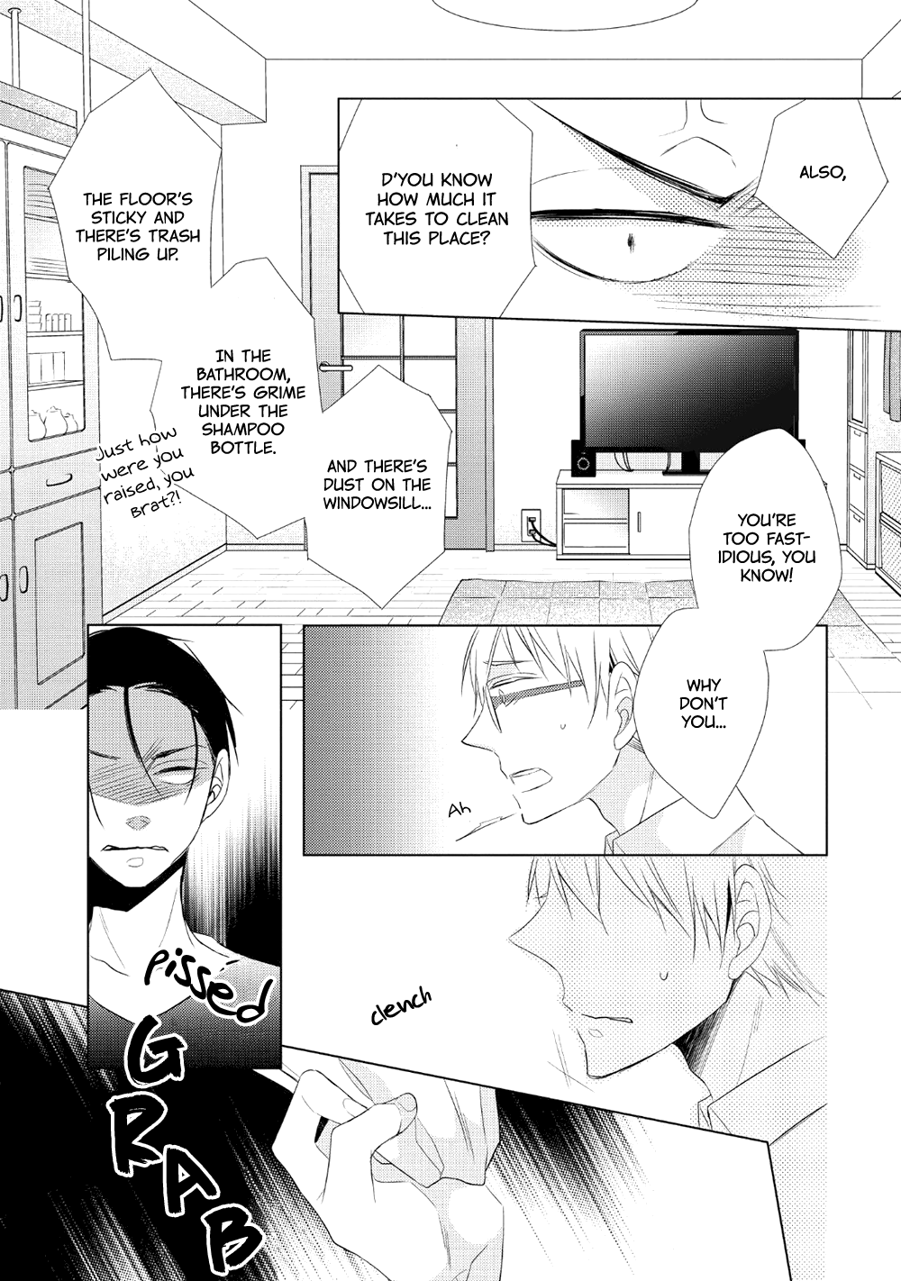 Papa to Oyaji no Uchi Gohan Curry Rice 第21页