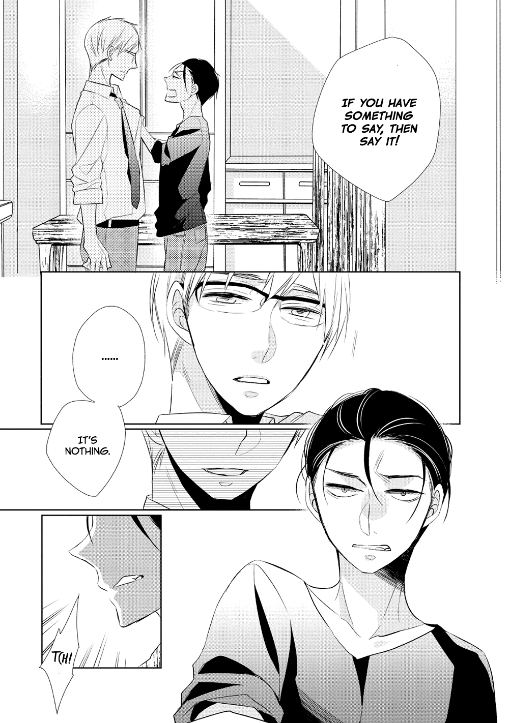 Papa to Oyaji no Uchi Gohan Curry Rice 第22页