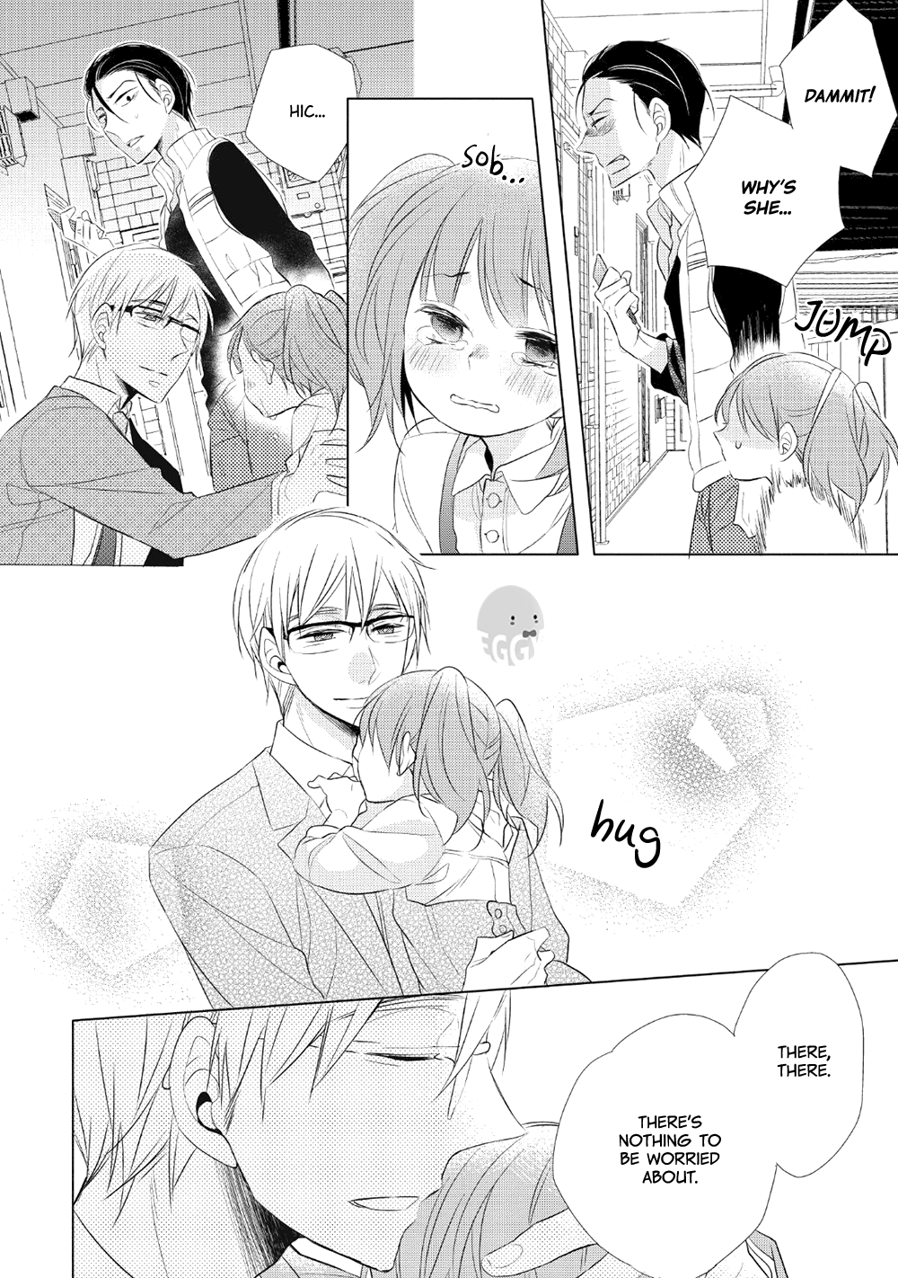Papa to Oyaji no Uchi Gohan Curry Rice 第26页