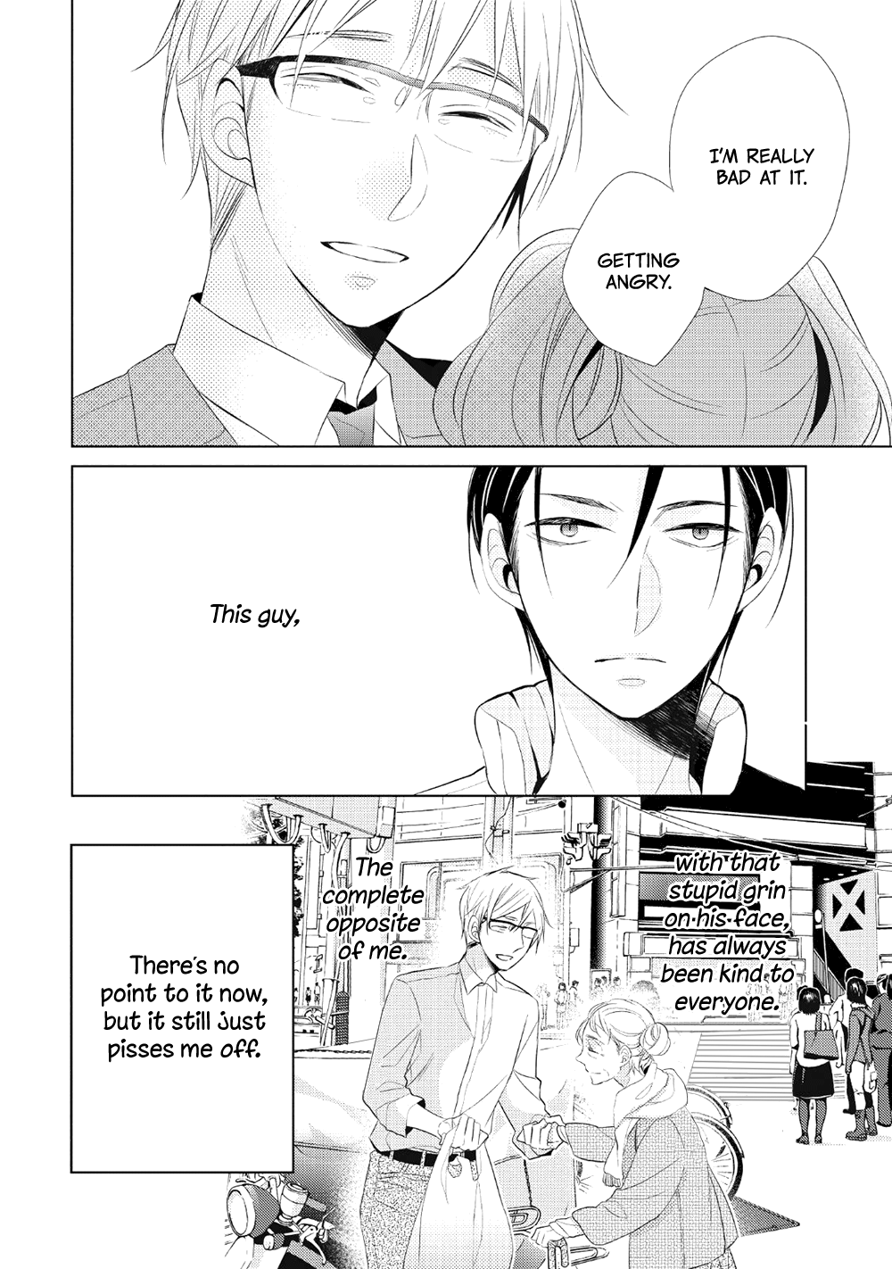 Papa to Oyaji no Uchi Gohan Curry Rice 第28页