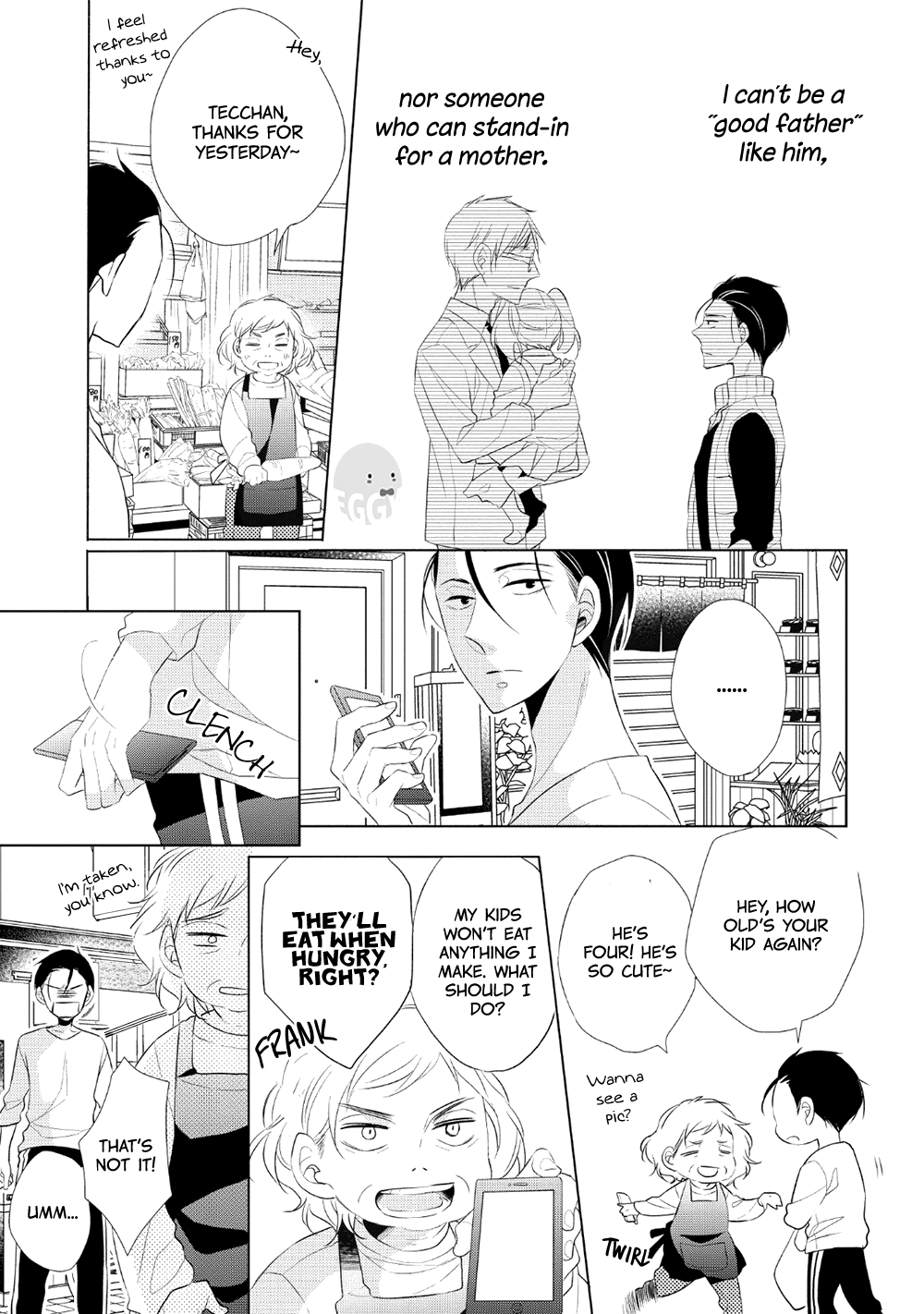 Papa to Oyaji no Uchi Gohan Curry Rice 第29页