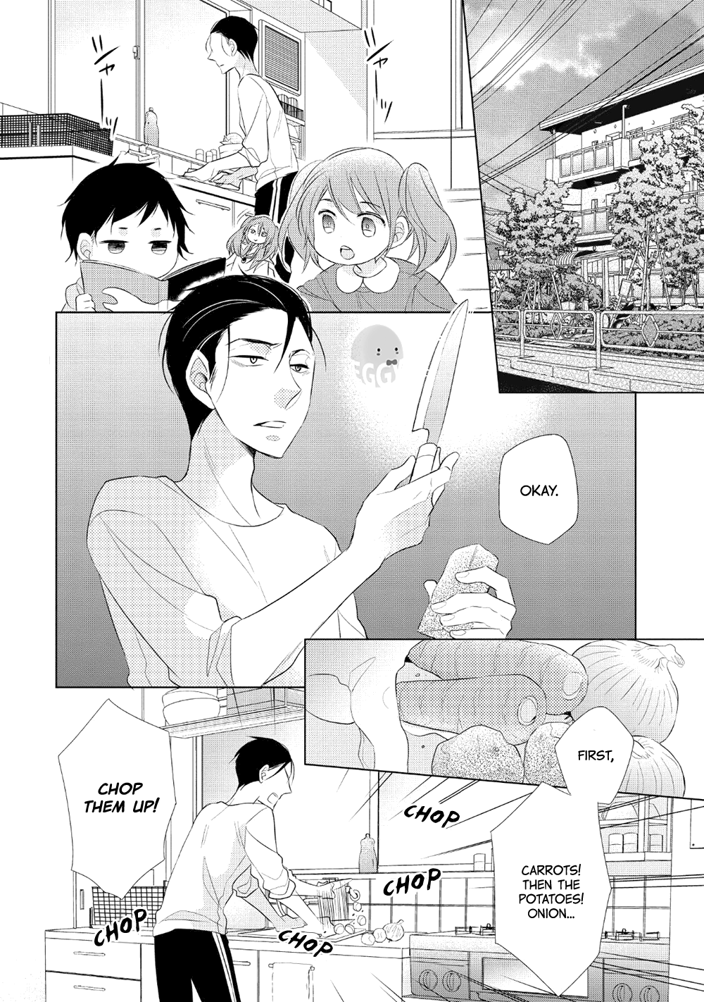 Papa to Oyaji no Uchi Gohan Curry Rice 第32页