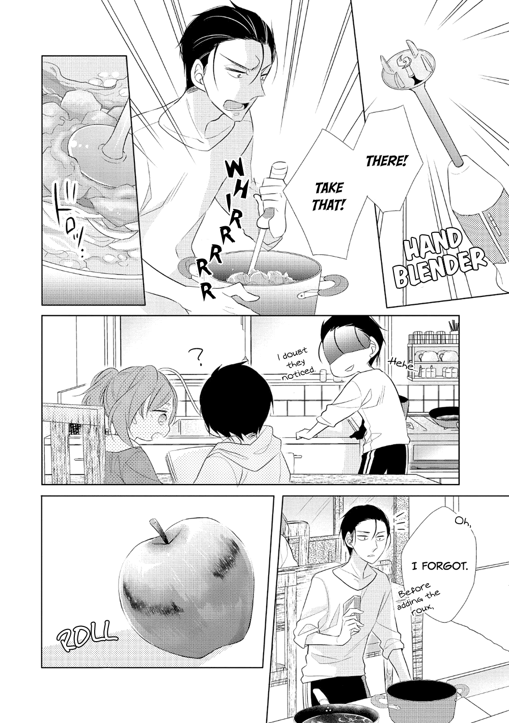 Papa to Oyaji no Uchi Gohan Curry Rice 第34页