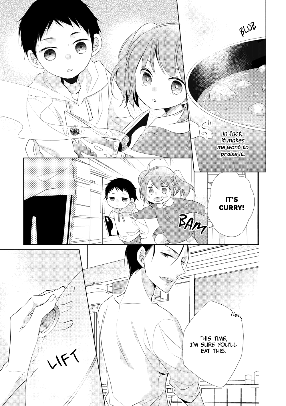 Papa to Oyaji no Uchi Gohan Curry Rice 第36页