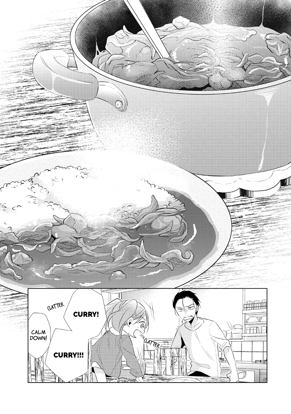 Papa to Oyaji no Uchi Gohan Curry Rice 第37页