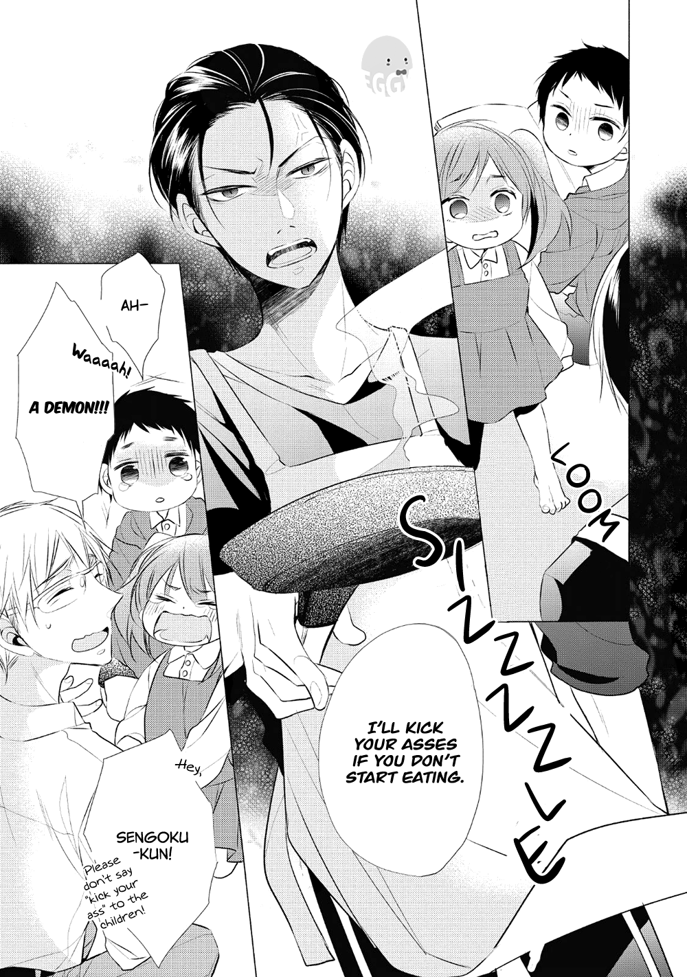 Papa to Oyaji no Uchi Gohan Curry Rice 第9页